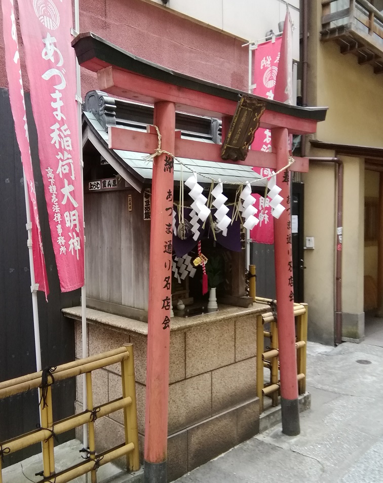 竹轮稻荷神社稍微有点在意的中央区的神社6
　～竹轮稻荷神社～