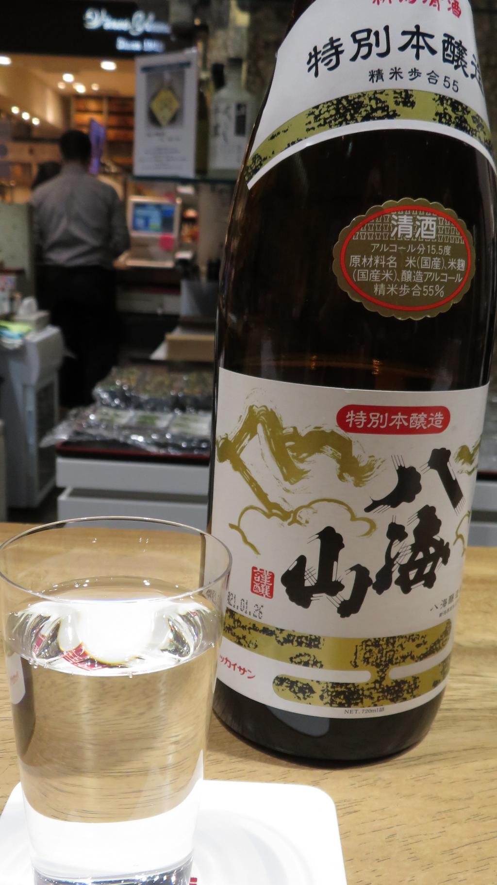 特别本酿造八海山,绞尽脑汁的原浆清酒越后气候,《紫海女》八海山千年高地和at霍乱室町2　