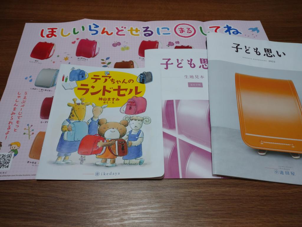 池田屋是东急广场银座的4楼。 系列:红豆的《兰活》日记1～《思念孩子》的《池田屋》的书包@东急广场银座～