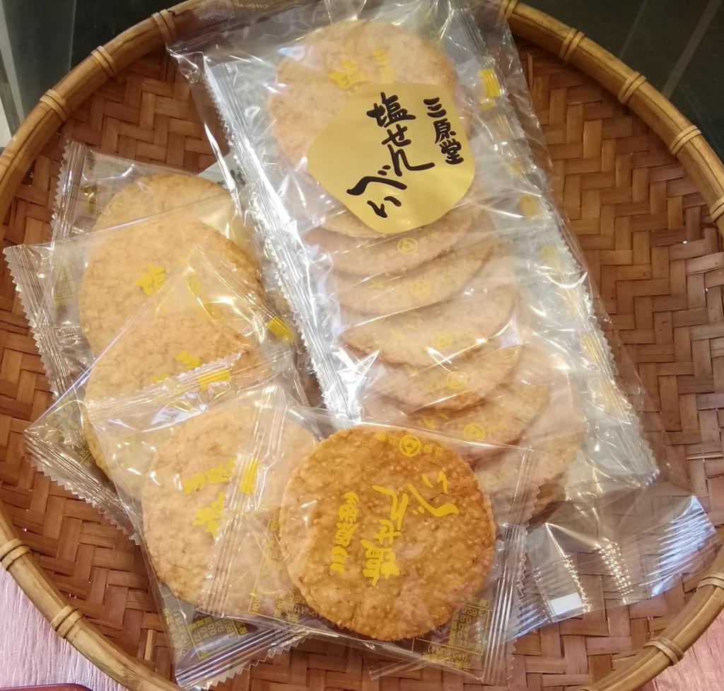  中央区推荐特产、饮食部门获奖
　“盐仙贝”
　～三原堂本店～