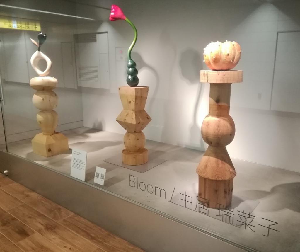 Bloom
中居瑞菜子
美术学部工艺科漆艺专业GEIDAI UNDERGROUND展第2期
　　～地铁银座画廊～