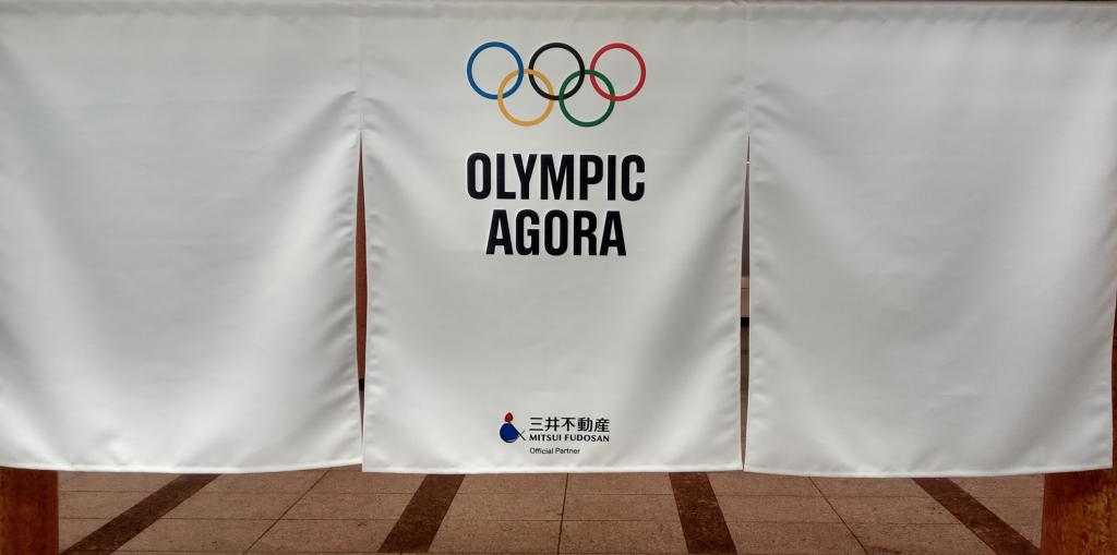 OLYMPIC AGORA 7月1日(星期四)至8月15日(星期日)在东京日本桥举办OLYMPIAN ARTISTS IN RESIDENCE THE NOREN CURTAINS PROJECT