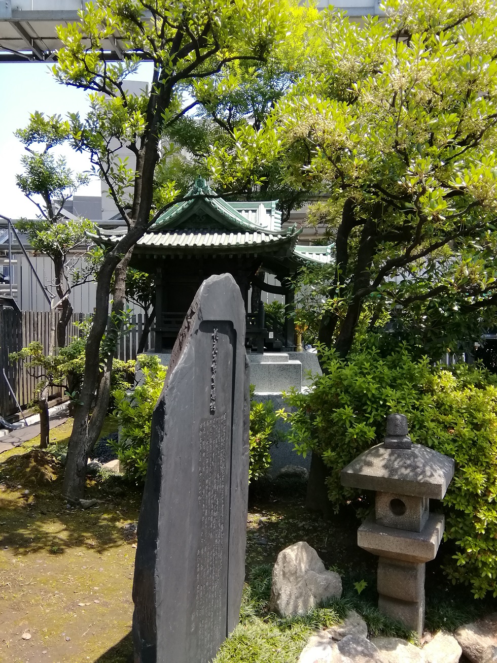  稍微在意的中央区的神社11
　【屋顶系列1】
　～龙光不动尊～