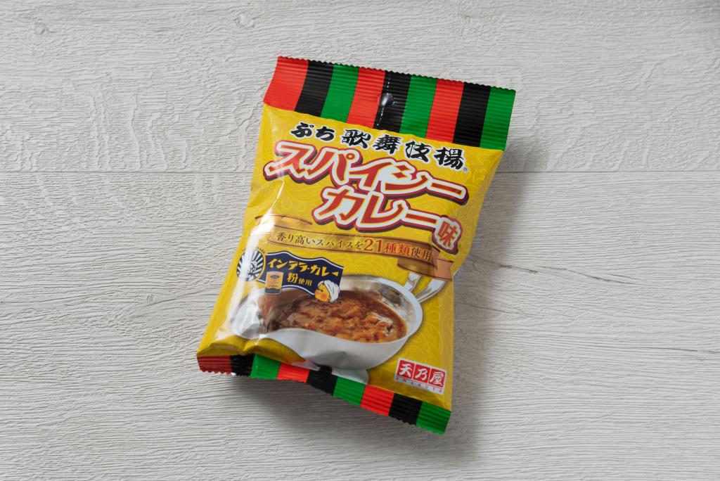 puchi歌舞伎扬香辛咖喱味(全家便利店)【中央区的味道】在全国的便利店寻找中央区的点心吧!