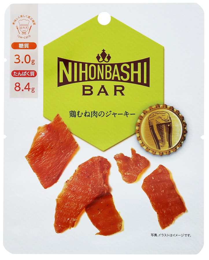 Nihonbashi Bar
鸡胸肉的运动衫
２０ｇ
参考零售价格280日元(不含税)
保质期　　　　150日9月新商品的介绍
　　～日本桥果房～