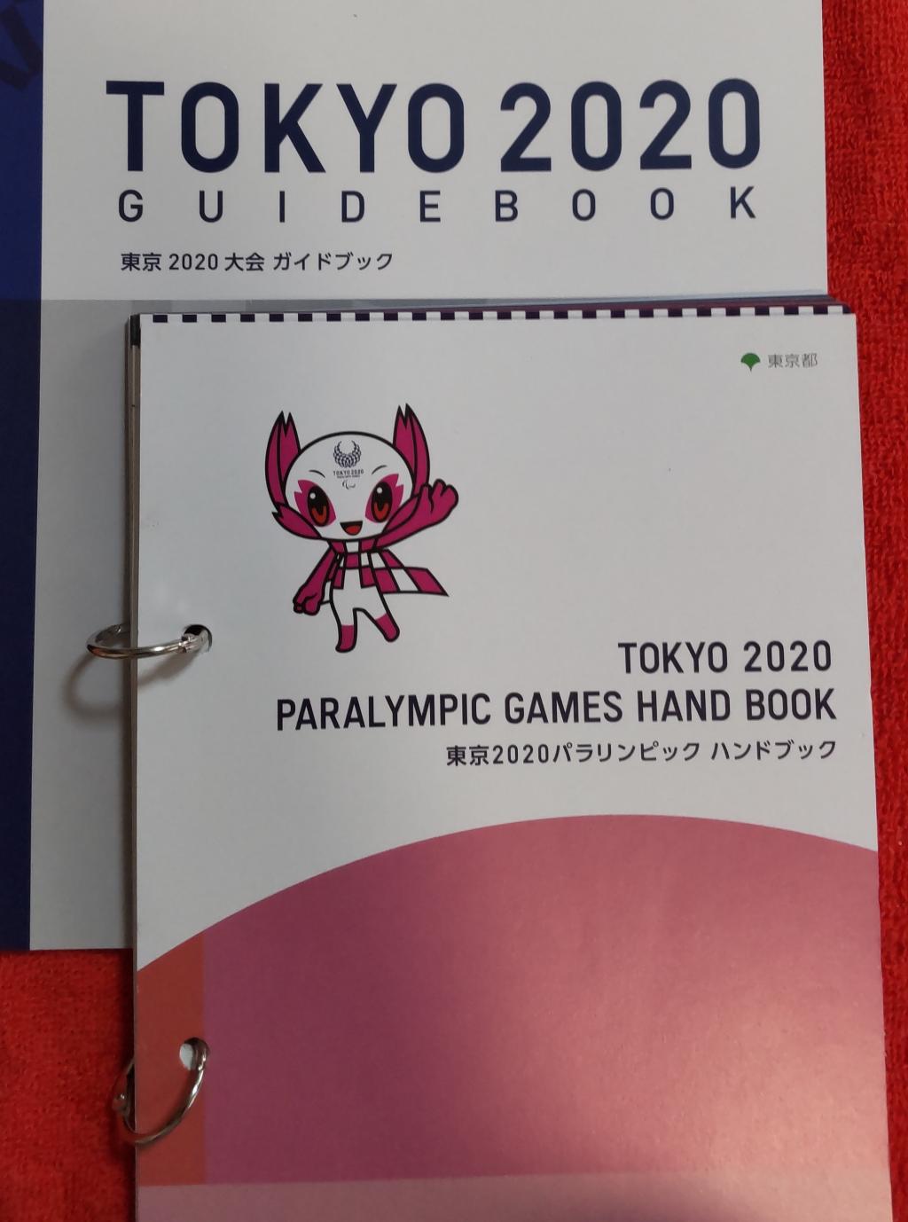  东京2020残奥会竞技大会向大家展示了残奥会运动的乐趣和厉害