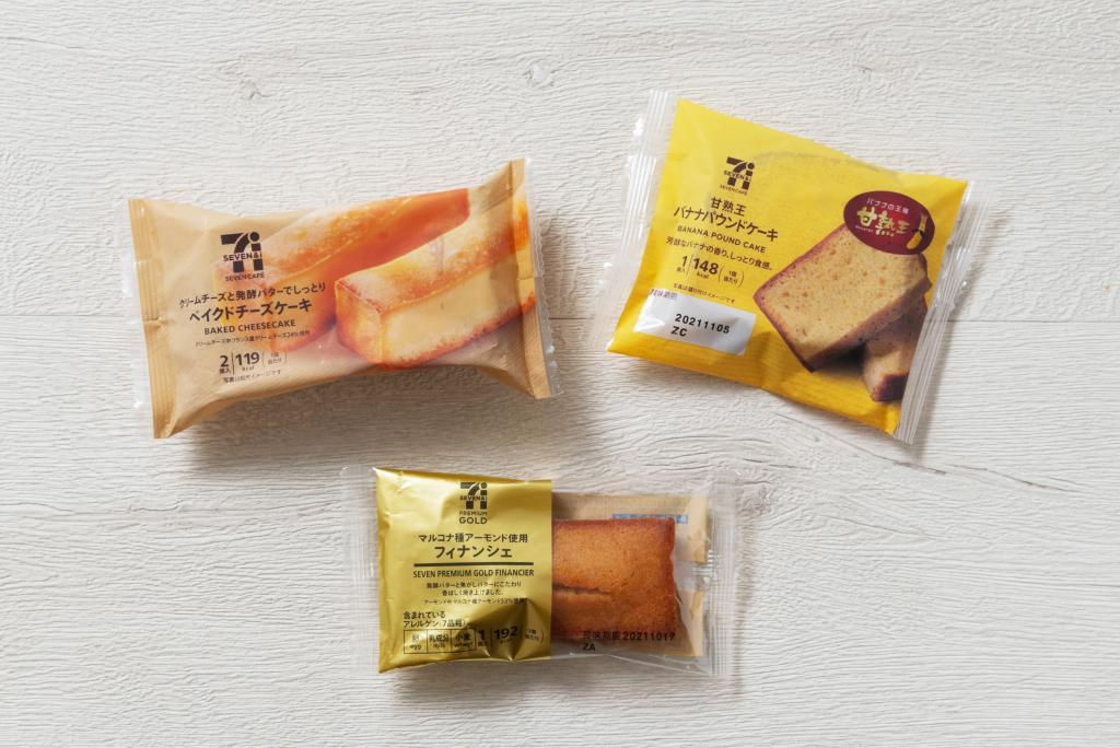  【中央区的味道】 银座品牌的甜点在Seven Eleven登场!