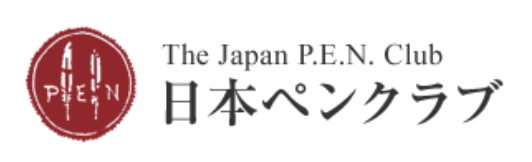  椭圆形圆筒形的不可思议存在感日本笔会