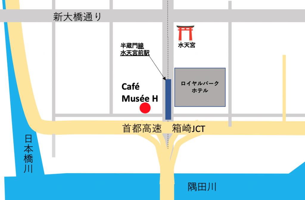  Musée H(Musée H咖啡馆)　
     慕泽滨口阳三・山佐收藏