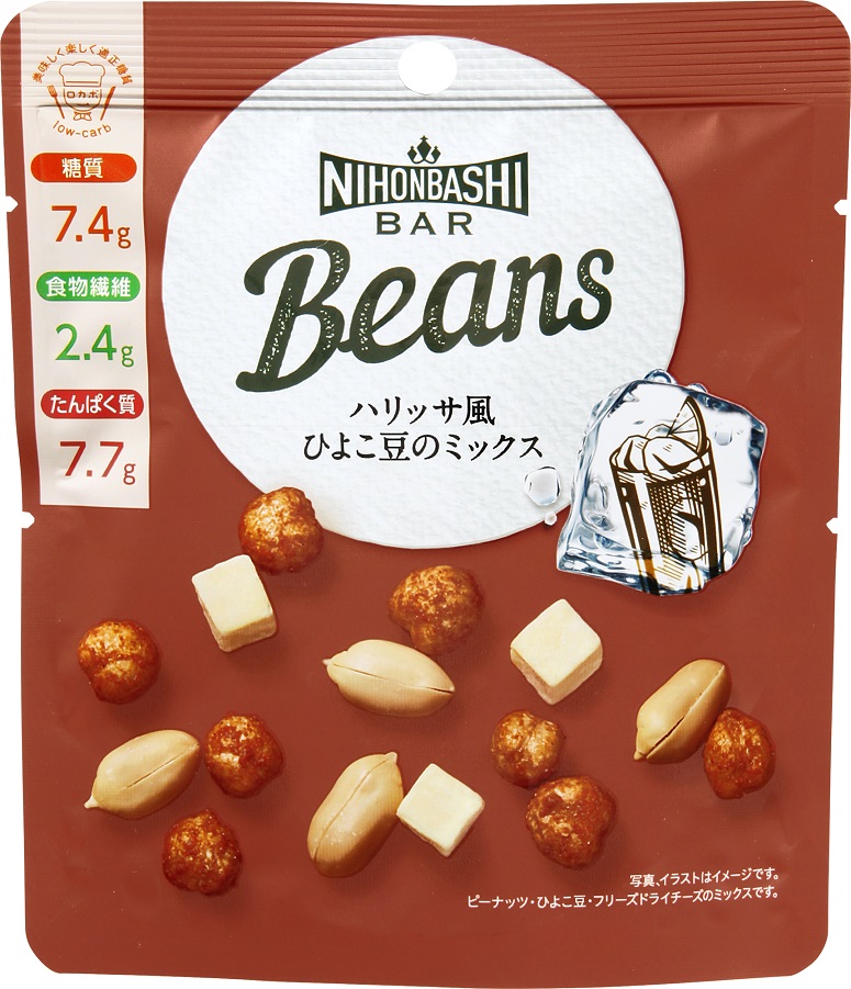 Nihonbashi Bar Beans
哈利萨风味小鸡豆混合
３０ｇ
220日元(不含税)
赏味期120日发售“日本桥果房日本桥Bar”4种新商品
　　～国分集团总部・ROJI日本桥～