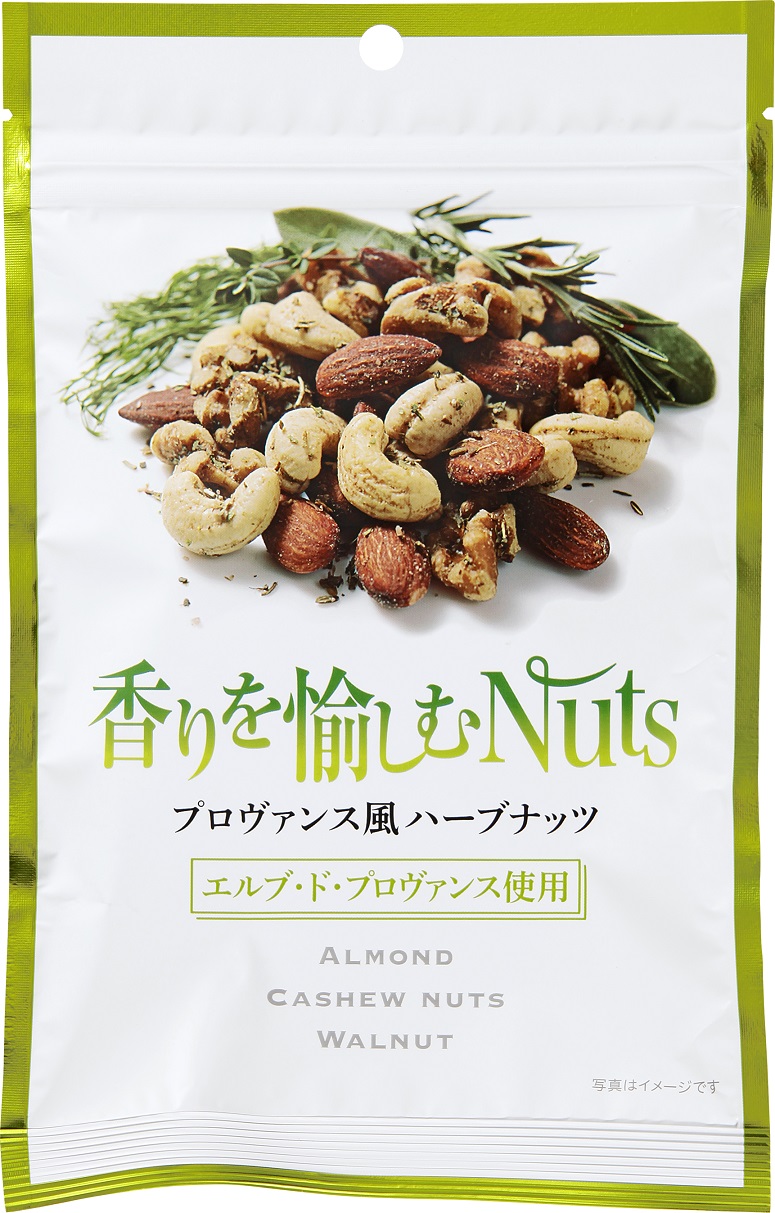 Nuts普罗旺斯风味香草坚果100g
500日元(不含税)
赏味期180日发售“日本桥果房日本桥Bar”4种新商品
　　～国分集团总部・ROJI日本桥～