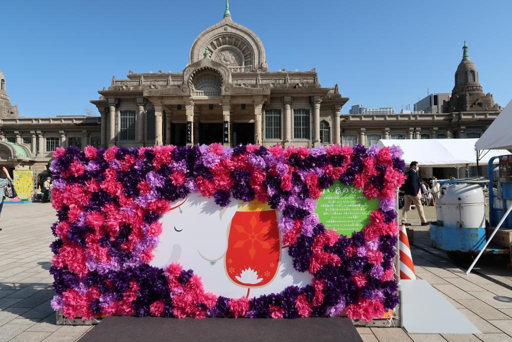  连接起来的筑地是海钓