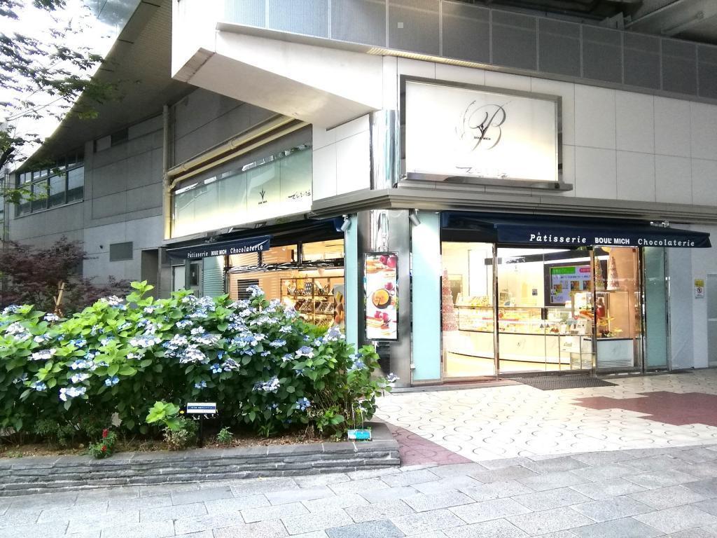 布尔米什银座总店“Pistachio松露蛋糕”登场
　还有桃子的凉果、水果的凉果
　然后是夏季礼品
　　～布尔米什银座总店～