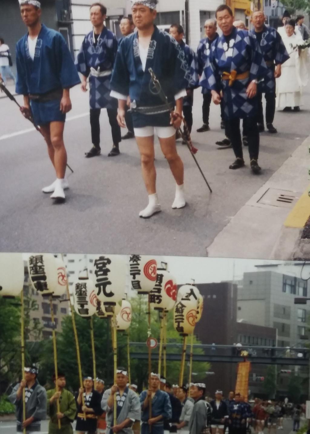  步枪洲神社御用材奉曳式