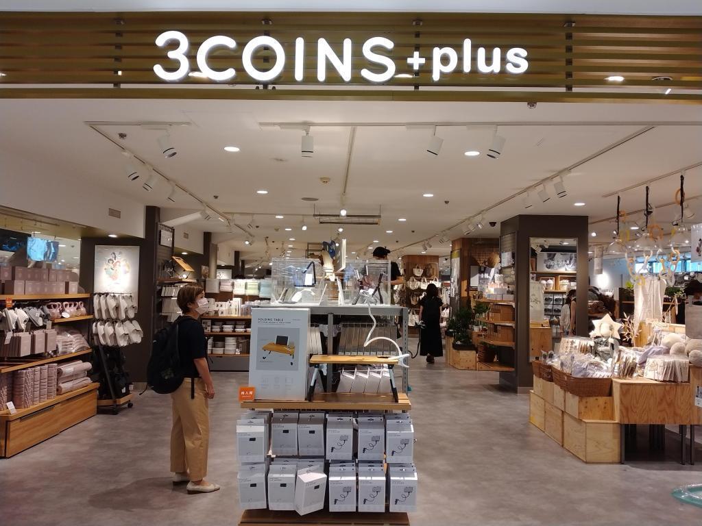 3COINS+plus银座的折扣店大集合!