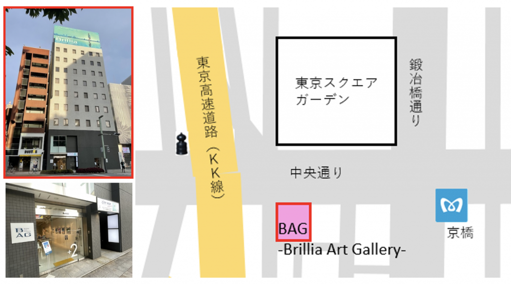  ART in MUSIC城市流行图形at BAG-Brillia Art Gallery