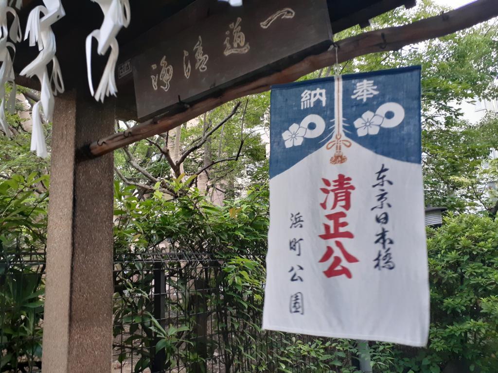  面向“第33届中央区大江户祭盆舞大会”进行练习!对初学者也很温柔的舞蹈练习会