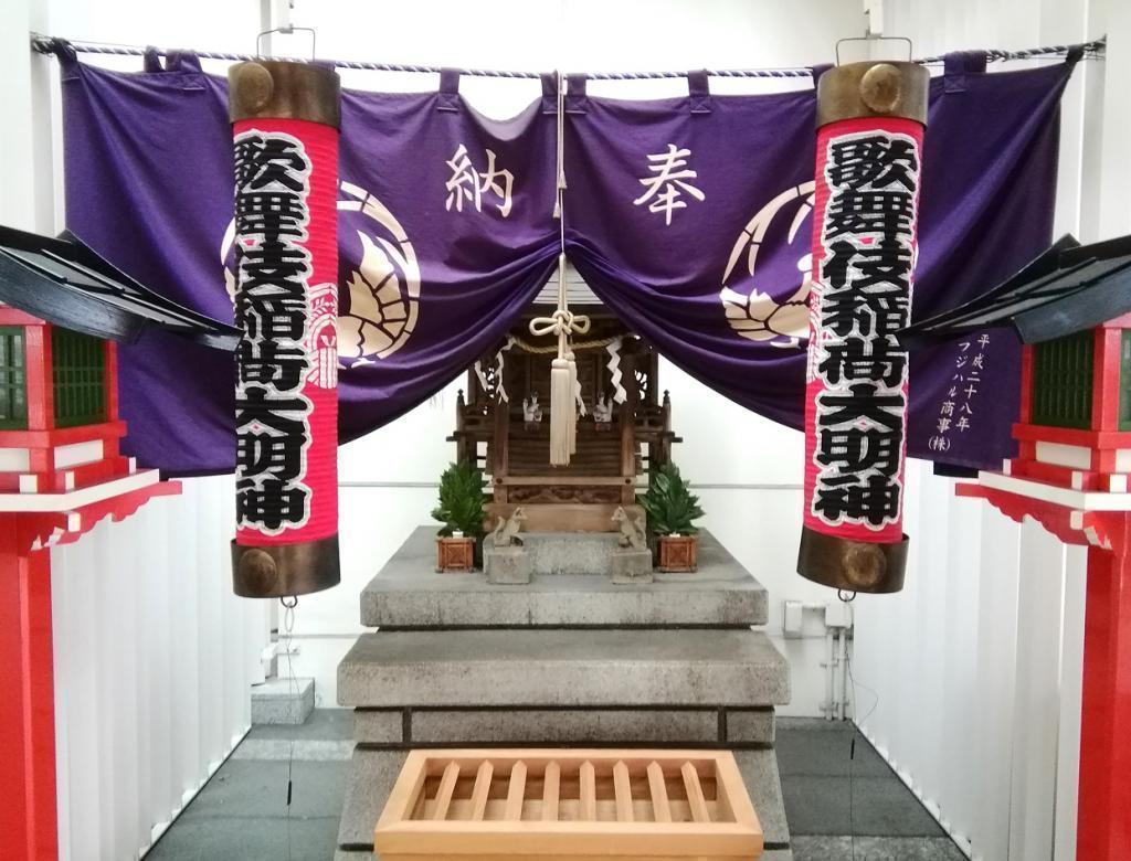  稍微在意的中央区的神社续篇15终
　　～歌舞伎稻荷神社～