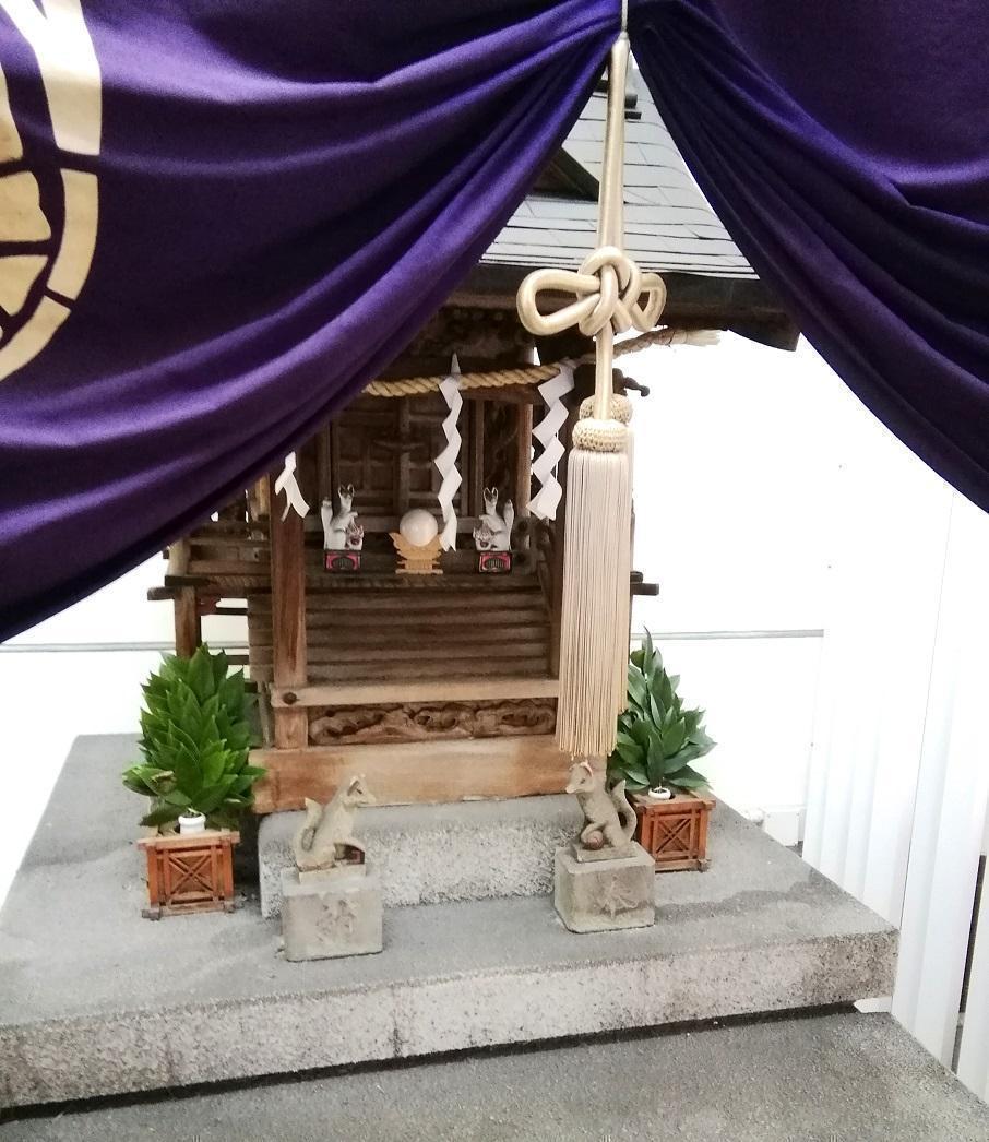  稍微在意的中央区的神社续篇15终
　　～歌舞伎稻荷神社～