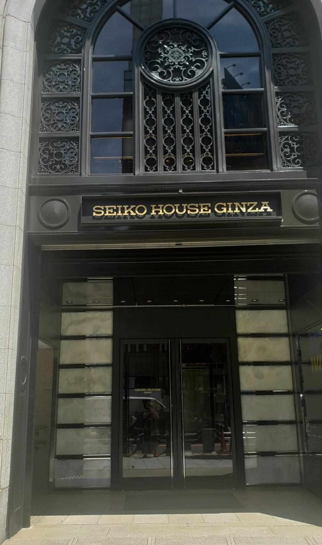  “和光”本馆是
更名为“SEIKO HOUSE GINZA”。