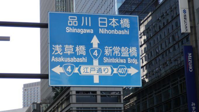  中央路七变化