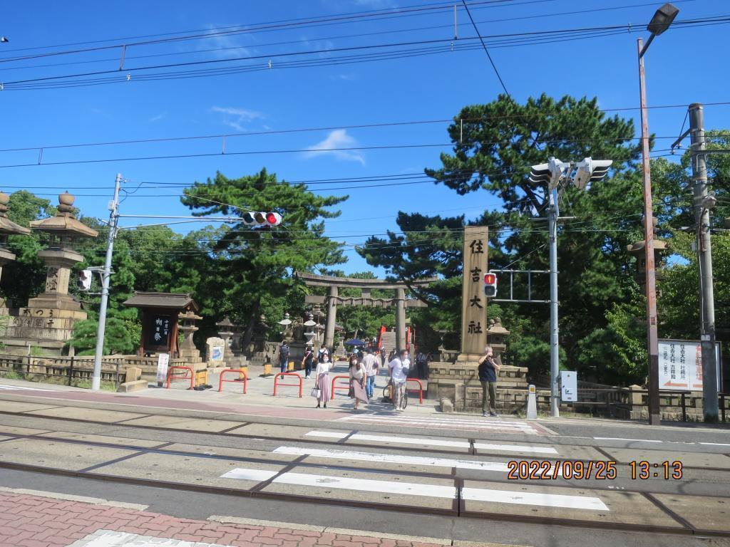  大阪・住吉大社