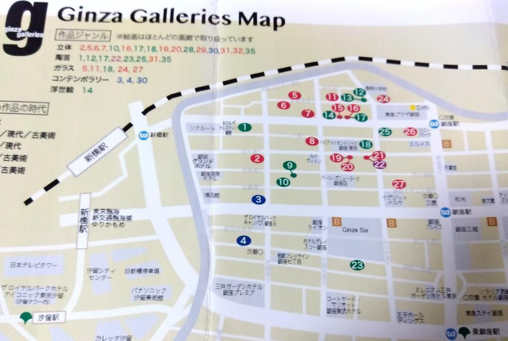 “银座Galleries Map”经常携带“银座画廊巡游盖章比赛2022”到10月15日为止
