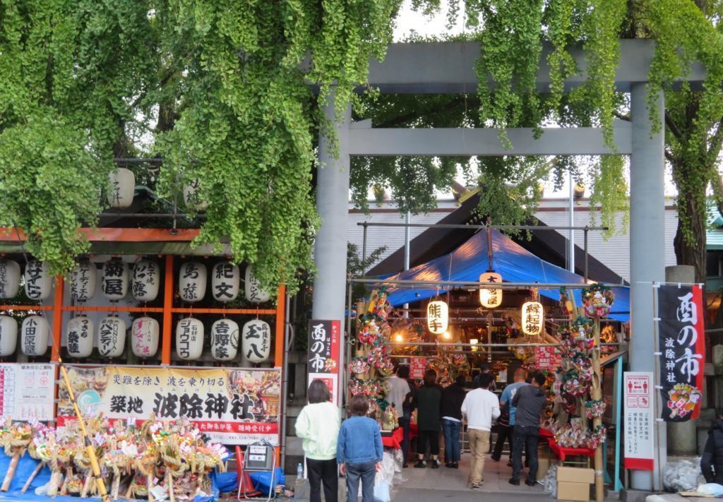 波除稻荷神社秋天也结束了的风景线!“松岛神社”&“波除神社”酉市