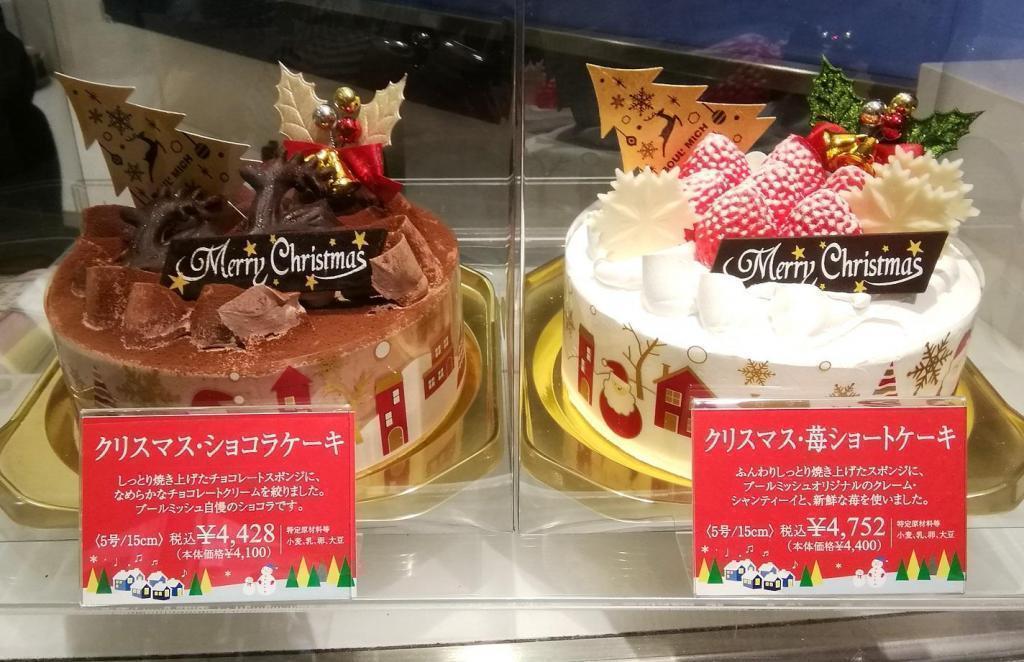 ENTREMET DE NOEL
布尔米什的圣诞蛋糕布尔米什的两种新登场的蛋糕
＆
2022圣诞节原创商品等
　　～布尔米什银座总店～