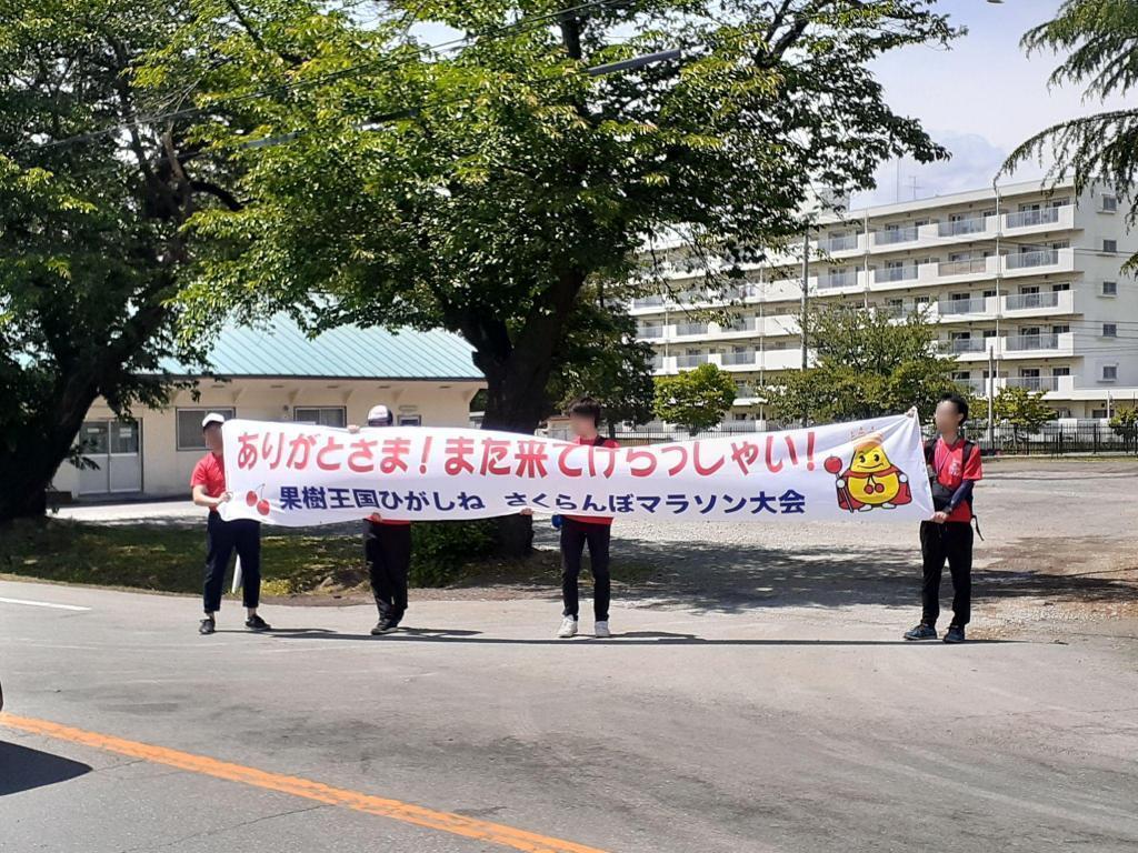  “果树王国东日本樱花马拉松大会”报告(后篇)～来自中央区的远征组也在初夏的东根市奔跑～