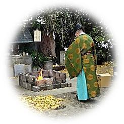  2022筑地·波除神社“火焚祭神仪式”