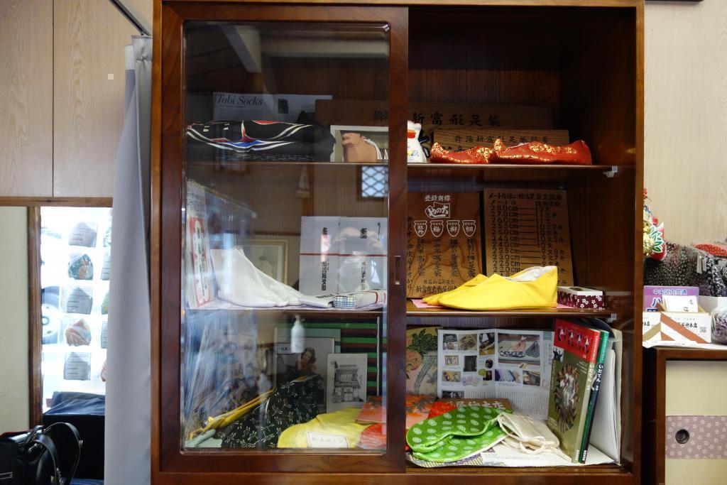  中央区的名建筑(11)大野屋总店