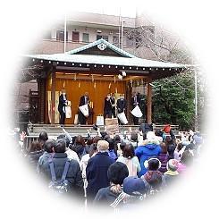  2023住吉神社追傩祭·撒豆