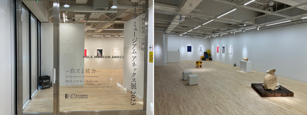 “Pola博物馆Anex”是培育艺术的“场所”Art Gallery in Shop@Kinze“Pola博物馆Anex”