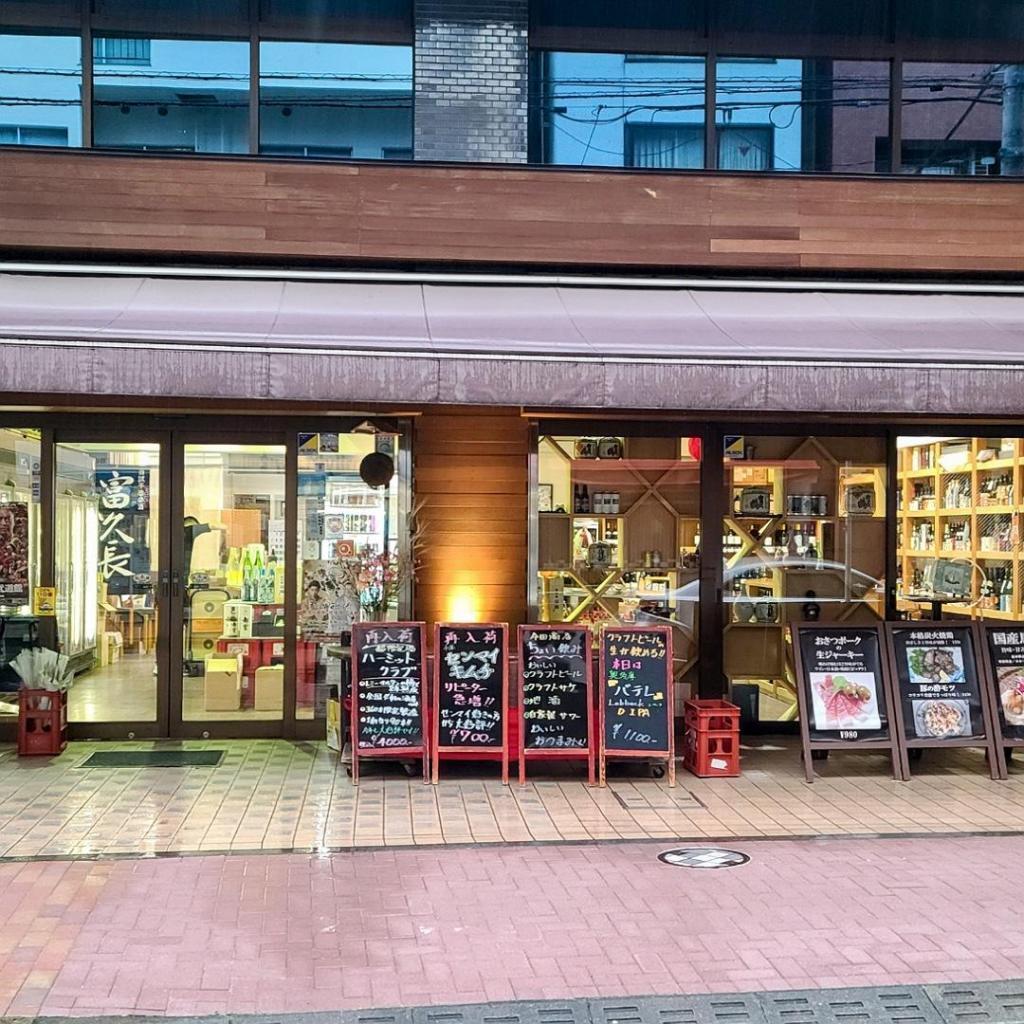 “今田商店”店铺信息新川100年,连续四代的老字号酒店“今田商店”