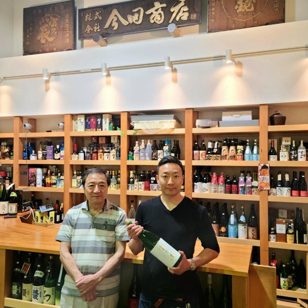  在新川100年,连续四代的老字号酒店“今田商店”