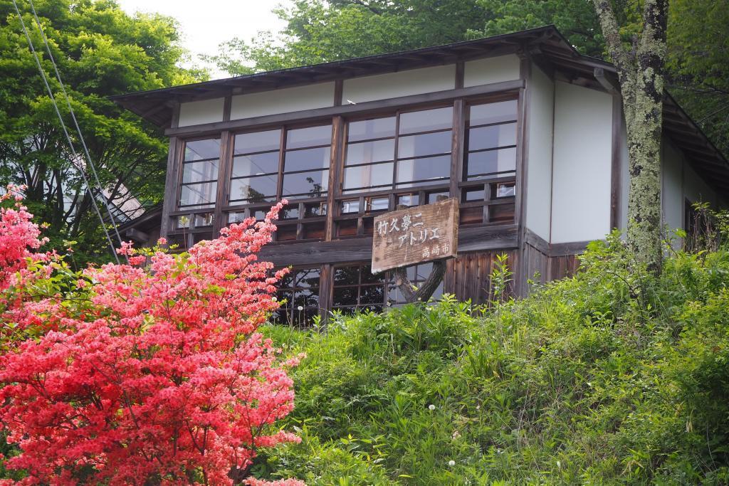  竹久梦二・港屋绘草纸店