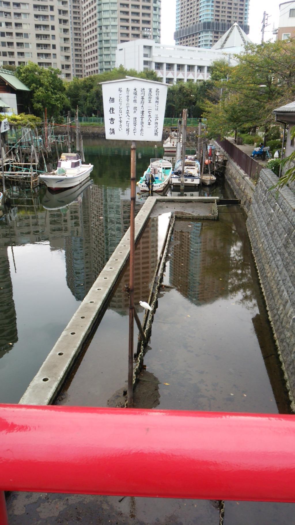  佃、住吉神社的大祭
在8月4日的大旗帜上,住吉神社的定期祭祀将持续到7日。