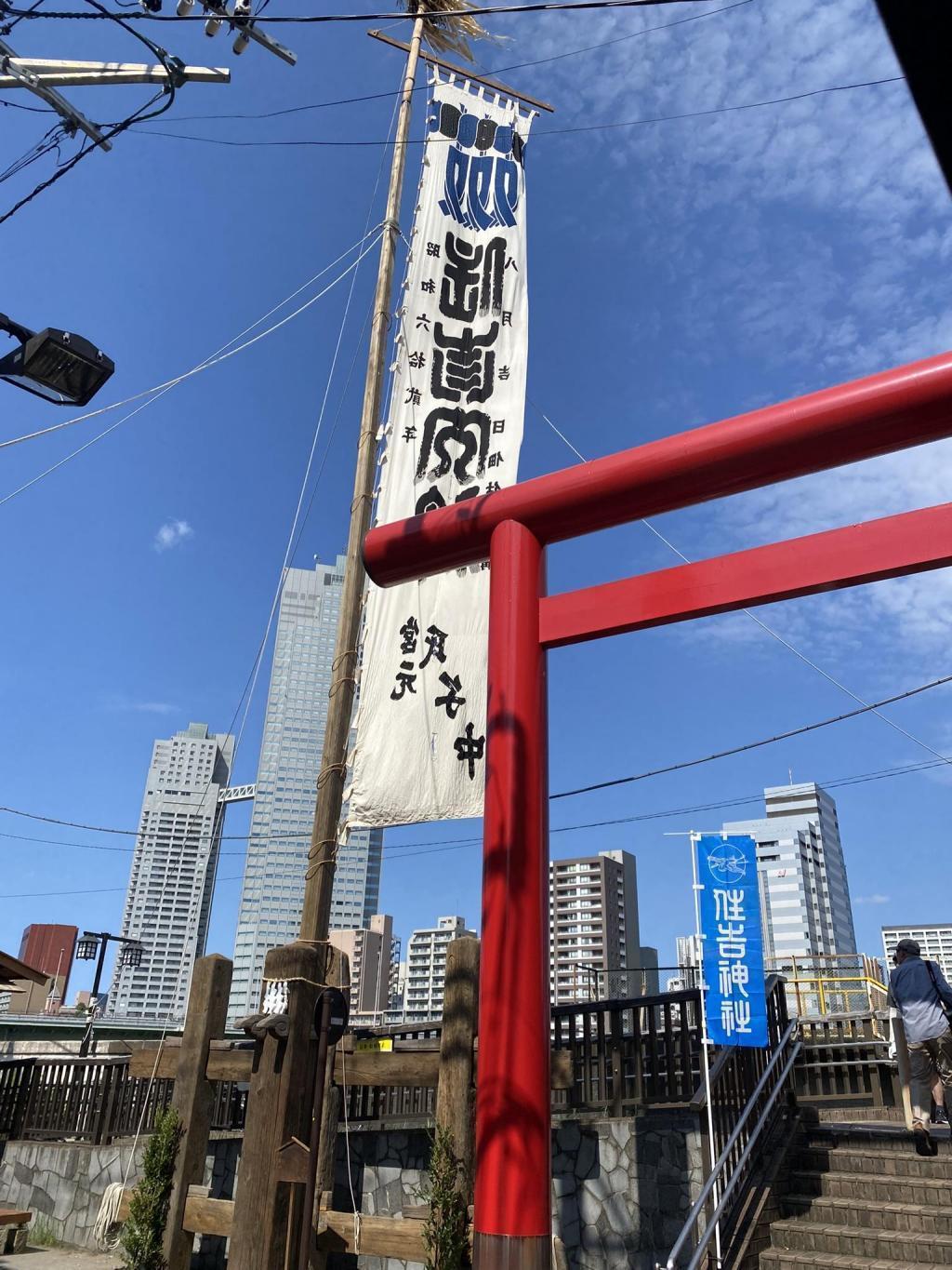  狮子头各町神轿联合渡御
～住吉神社定期祭祀～