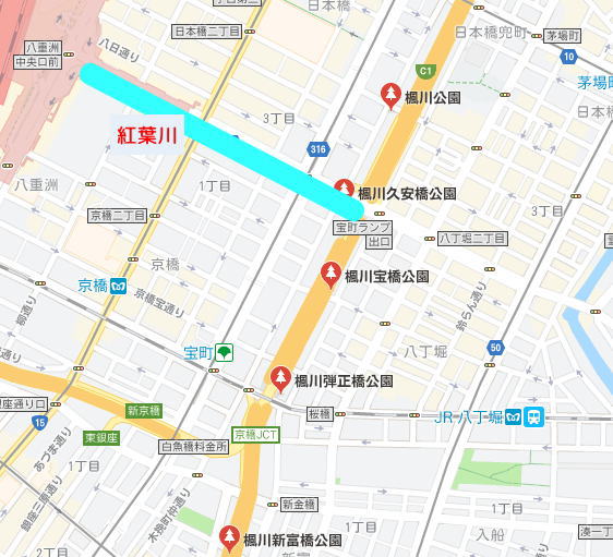 而久安桥枫川又是“红叶”?“枫叶”?