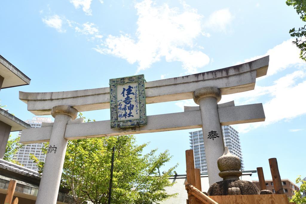  住吉神社大祭～时隔5年举办～