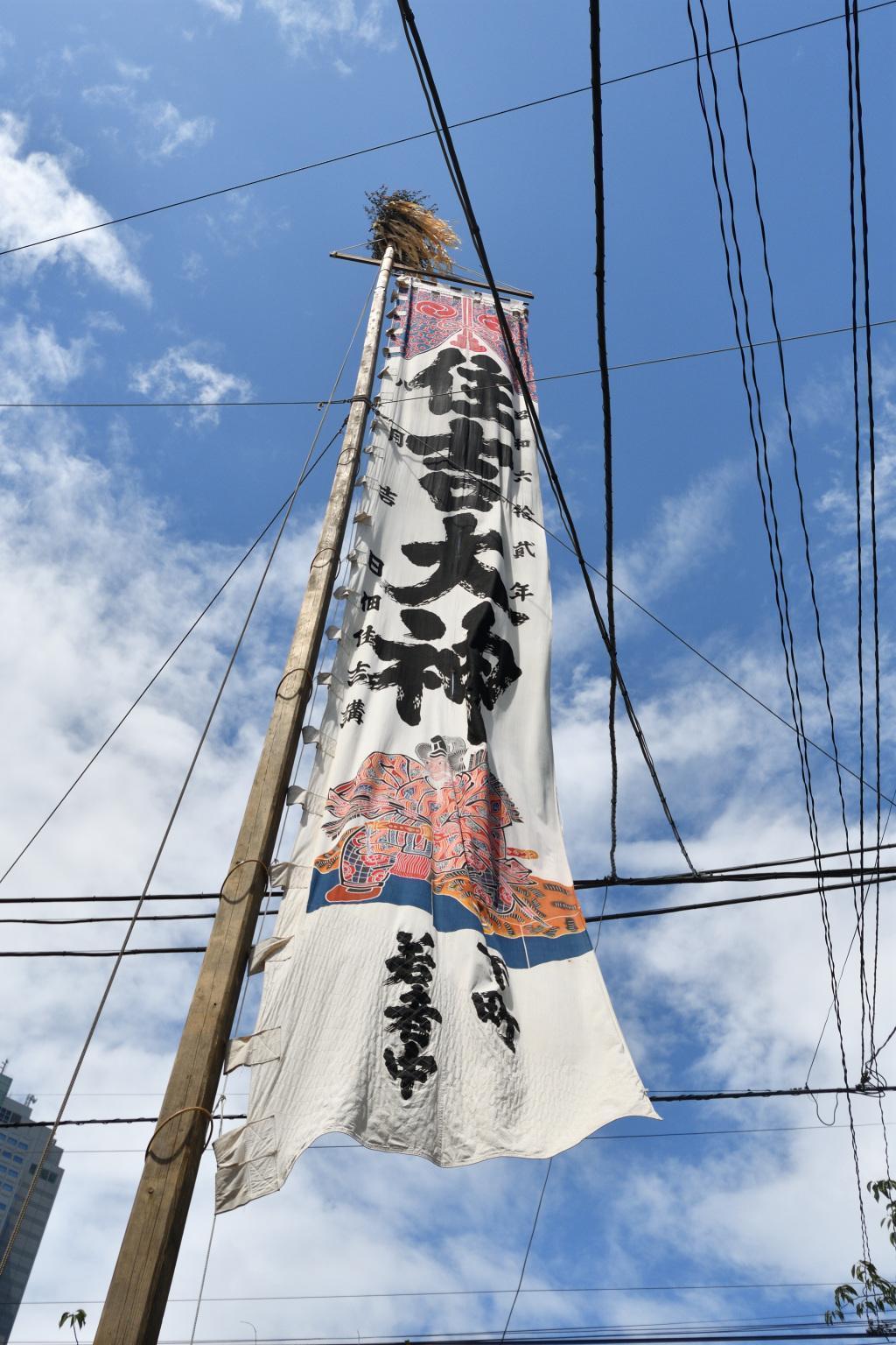  住吉神社大祭～时隔5年举办～