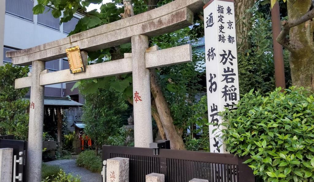 新宿区四谷左门町夏夜黑暗的对面