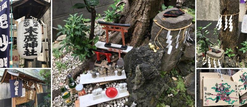 末广神社(日本桥七福神)
 参加“东京正中间ippin堂”之旅,去逛街吧
　　　　　　　　　　　　　　　　　　ー人形町编ー