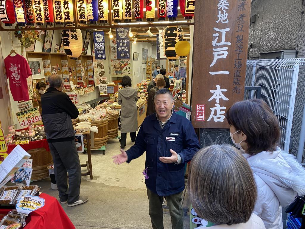 佃煮煮豆江户一本店筑地场外市场讲究的专卖店巡游