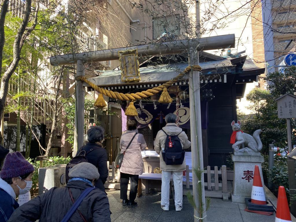 茶之木神社布袋尊日本桥七福神巡礼