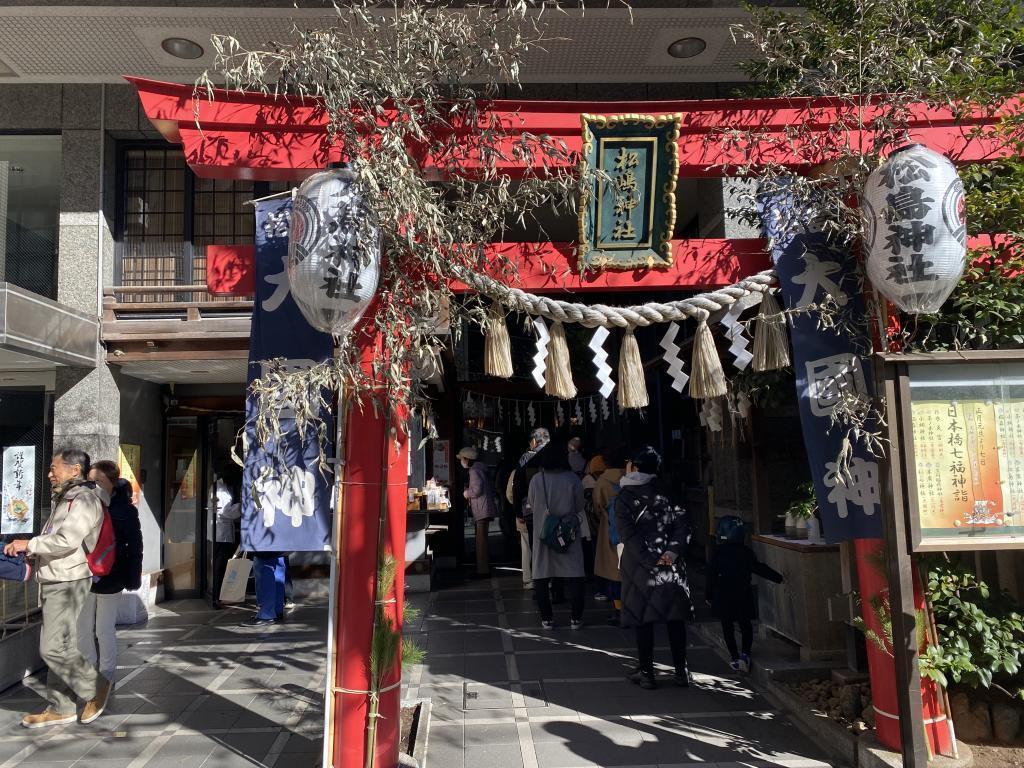 松岛神社大黒天日本桥七福神巡礼