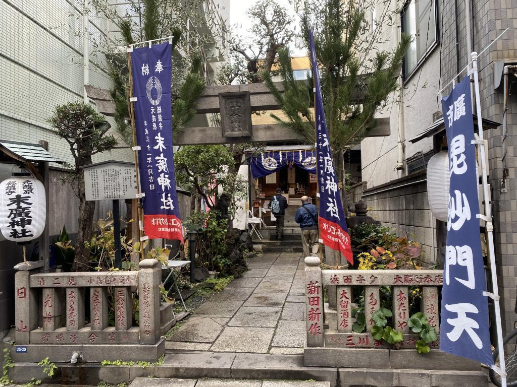 末广神社多闻天王日本桥七福神巡礼