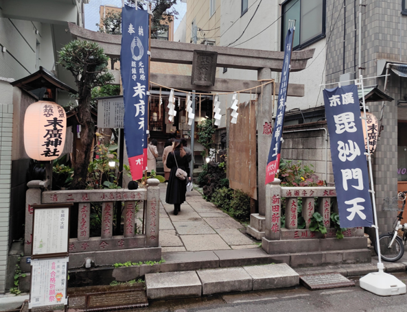  末广神社前的大街变成了道路爱称「末广通」