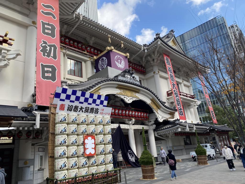  银座的神社巡礼

幸稻荷神社
